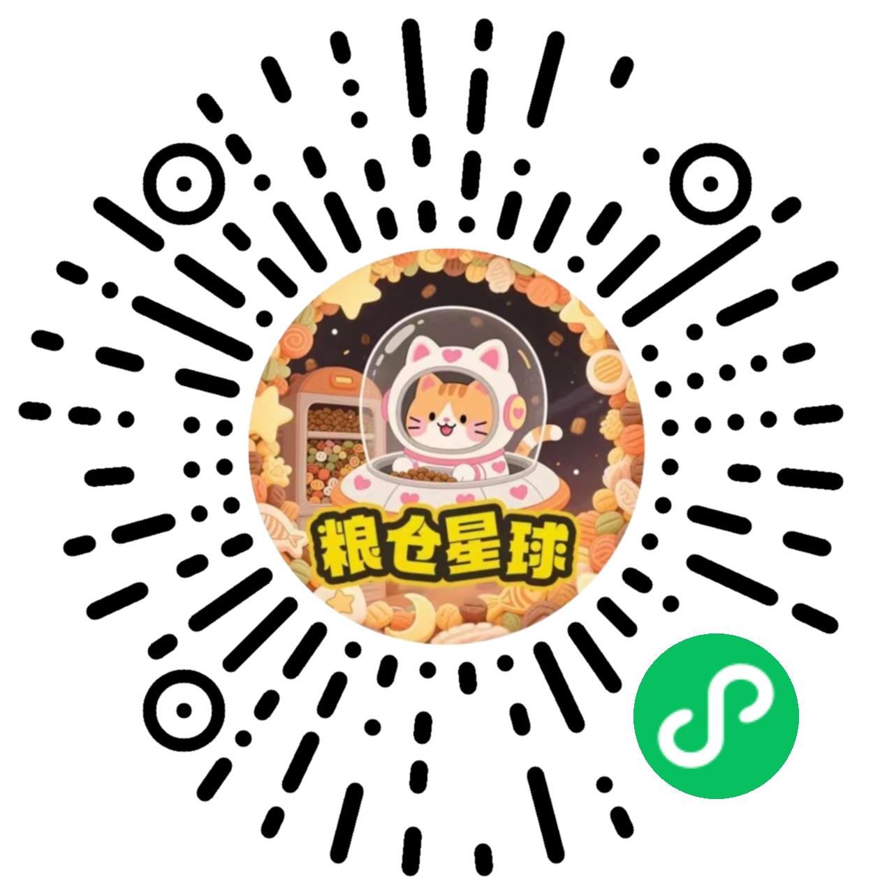 小程序码